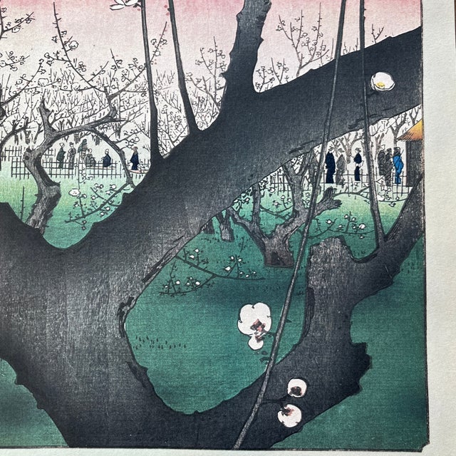 Utagawa Kunisada (Toyokuni Iii) Hiroshige: Plum Estate, Kameido - High-Quality Woodblock Reproduction For Sale - Image 4 of 12