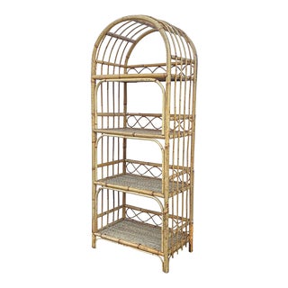Vintage Arched Wicker Rattan Bamboo Etagere Shelving Unit For Sale