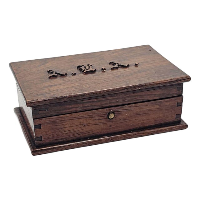 Jewelry Box, England Circa 1930 For Sale