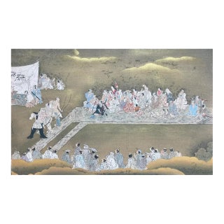 Kano School "Archery" (Yabysame) Print Circa 1906 For Sale