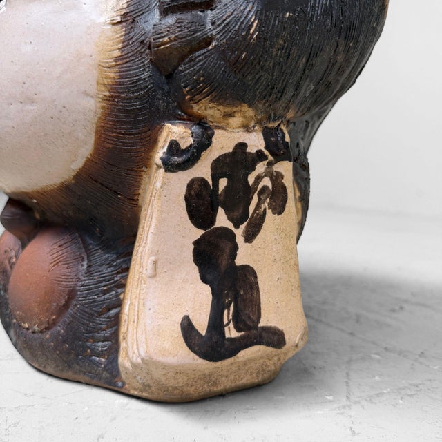 Shōwa Decorative Shigaraki Earthenware Tanuki with Sake Flask, Japan, 1970s For Sale - Image 6 of 11