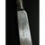 English Silver-Plated Forks and Knives, London, 1888, Set of 18 For Sale - Image 10 of 12