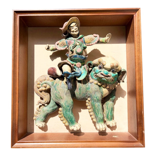Wood Framed Antique Chinese Roof Tile Mythical Guardian Warrior on Foo Dog For Sale