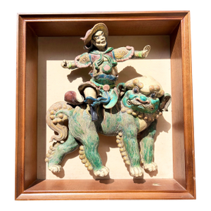 Wood Framed Antique Chinese Roof Tile Mythical Guardian Warrior on Foo Dog