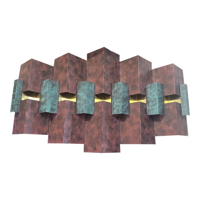 Vintage Mid Century Modern Signed C Jere Pleated Iron Wall Decor Sculpture Art For Sale