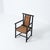 This wonderful wooden chair dates back to 1911. Both coming from Austria, Zotti was a student of architect and designer...