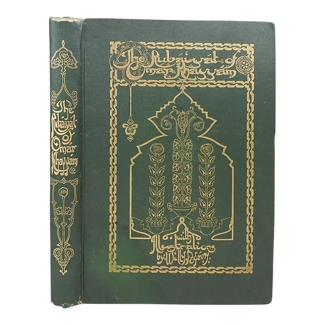 1909 Rubaiyat of Omar Khayyam Illustrated by Will Pogany Book For Sale