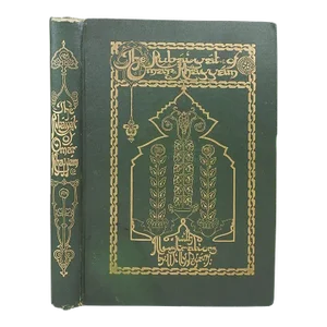 1909 Rubaiyat of Omar Khayyam Illustrated by Will Pogany Book