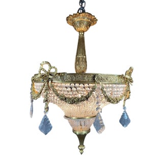 1970s French Louis XVI Gold Bronze Chandelier 4Lt For Sale