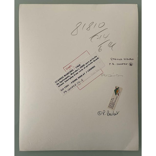 Pierre Boulat (1924-1998) Stavros Niarchos, 1968 Having just come out of the bath, followed by his servant on his island...