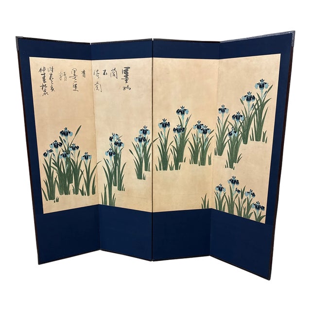 Silk Dupion Folding Screen With Hand Painted Irises For Sale