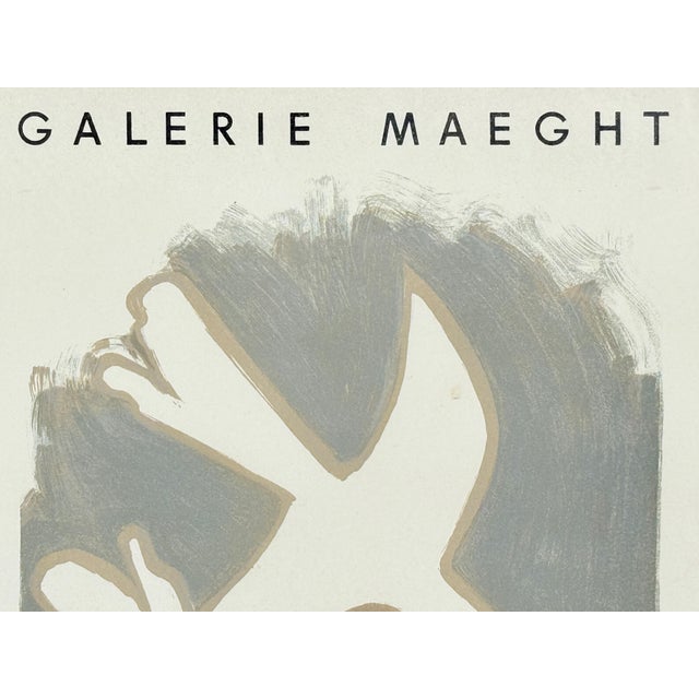 Mid-Century Modern Mid Century Galerie Maeght Sur 4 Murs Exhibition Lithograph Print Framed For Sale - Image 3 of 7