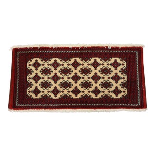 Turkmen Rug 1’5” X 3′ Ivory Wool Vintage Tribal Hand-Knotted Oriental Carpet For Sale