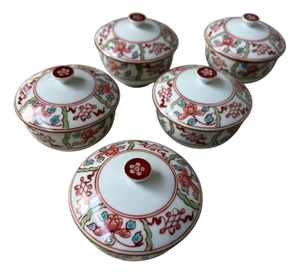 Japanese Arita Porcelain Lidded Bowls, 1970s., Set of 5