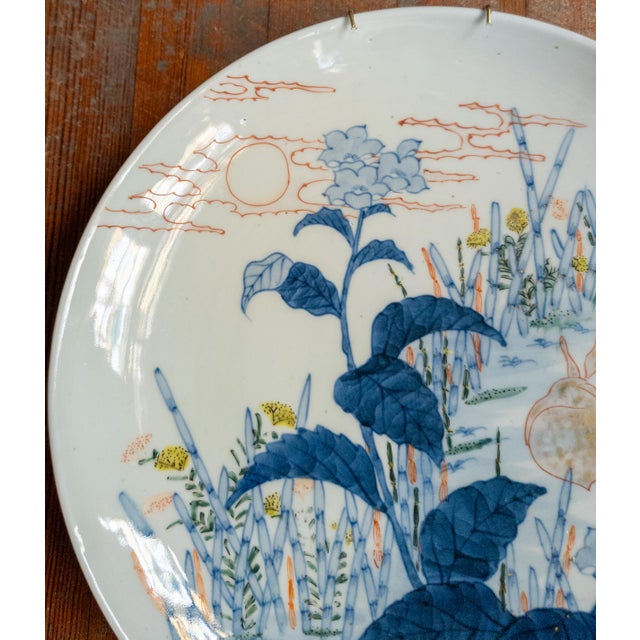 We are selling this beautiful Japanese Arita charger. This charger is very well painted in underglaze blue decoration with...