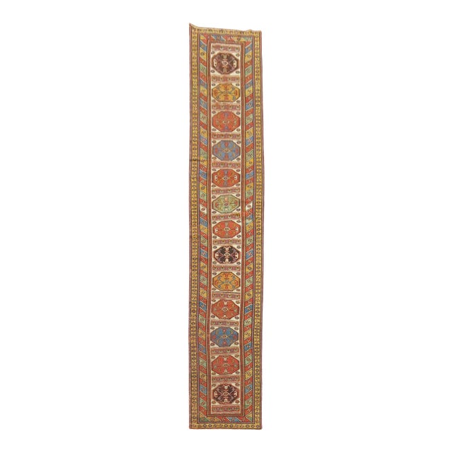 Tribal Geometric Antique Zabihi Collection Persian Kurdish Runner - 3' x 16'5" For Sale