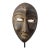 Early 20th Century Dan Dean Gle Mask For Sale