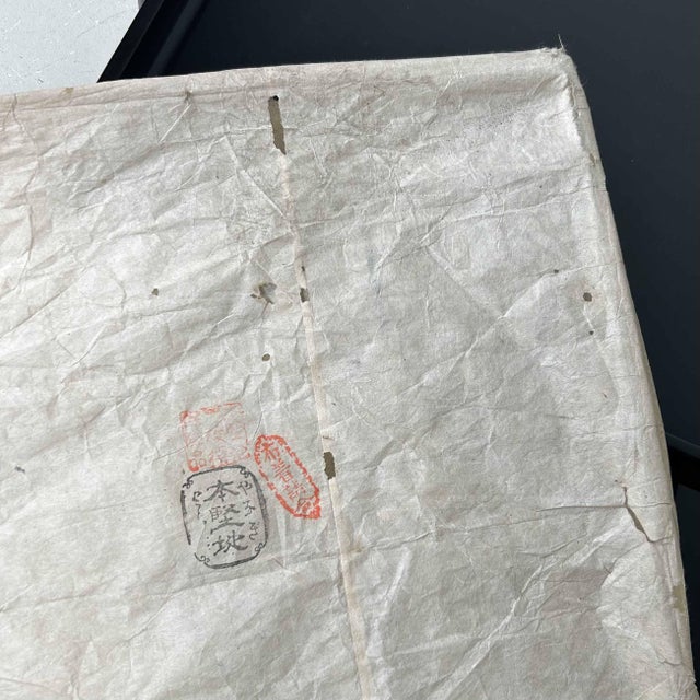 Urushi Lacquer Black Tray, Japan, 1890s For Sale - Image 10 of 14