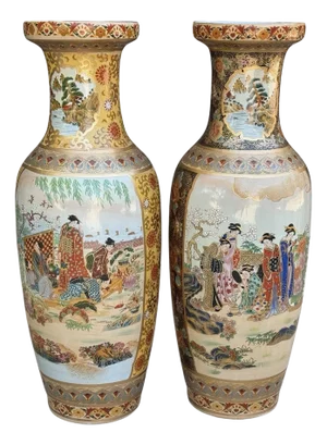 Pair of Mid 20th Century Satsuma Vases