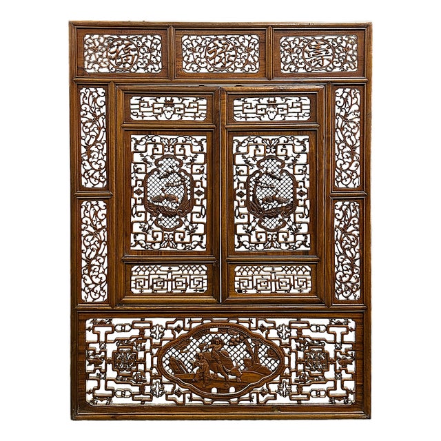 Chinese Cow Ox Cranes Motifs Wood Wall Panel Window Screen For Sale
