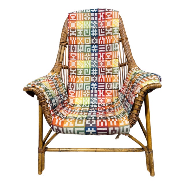 Wicker Jungle Armchair attributed to George Coslins for Gervasoni For Sale