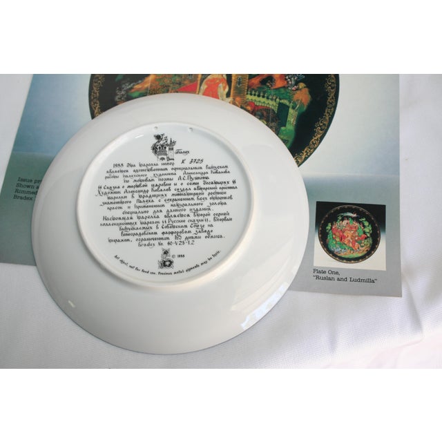 1990s Russian Legends Porcelain Plates - 9 Stories in Russian For Sale - Image 10 of 18
