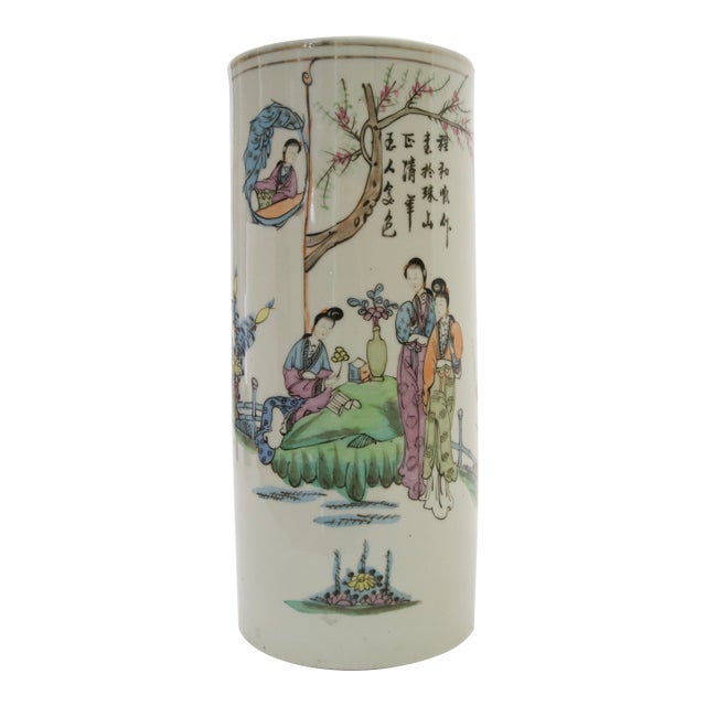 Mid 20th Century Chinese Famille Rose Porcelain Hat Stand For Sale