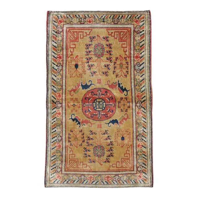 Galerie Shabab Collection Early 20th Century Indian Lahore Throw Rug For Sale