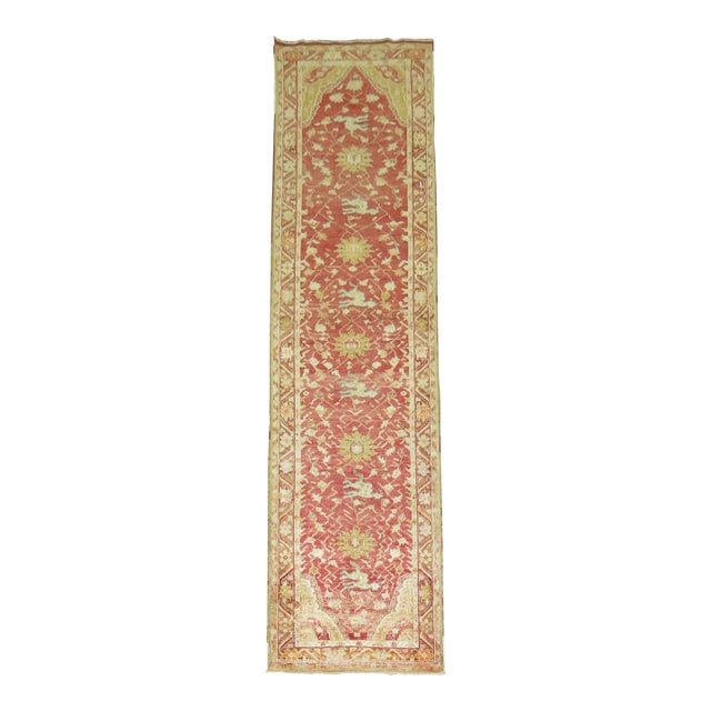 Late 20th Century Red Turkish Animal Pictorial DecorativeRunner - 3' x 11'5" For Sale