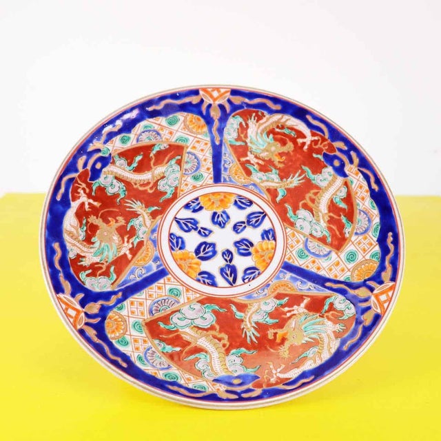 Japanese Imari Ornamental Plate with Golden Dragons, 1900s For Sale - Image 11 of 11