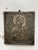 Late 20th Century Russian Orthodox Deesis Silver Embossed Panels of the Virgin Mary + Jesus Christ, Set of Two For Sale - Image 5 of 12