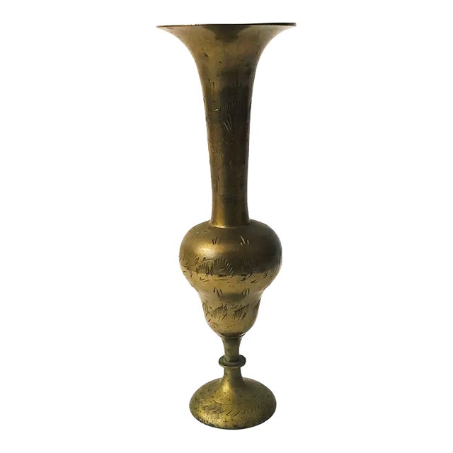 Etched Brass Vase For Sale