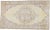 Textile Vintage Turkish Hand Knotted Whitewash Organic Wool Fine Weave Rug,5'10"x9'9" For Sale - Image 7 of 7
