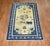 An early 20th century fine quality Chinese animal pictorial rug featuring an anonymous blue elephant. 4'9'' x 7'8''...