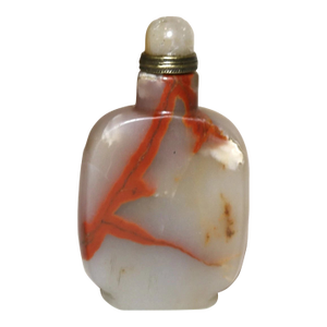Vintage Chinese Hand Carved Agate Stone Bronze Snuff Bottle Sculpture Trinket