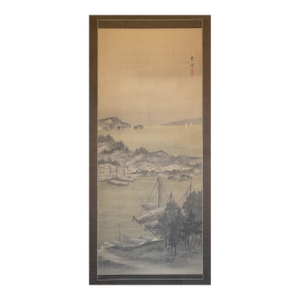 XL "Seascape" by Matsunami Tōsui, Taisho Era Japanese Monochrome Scroll Painting