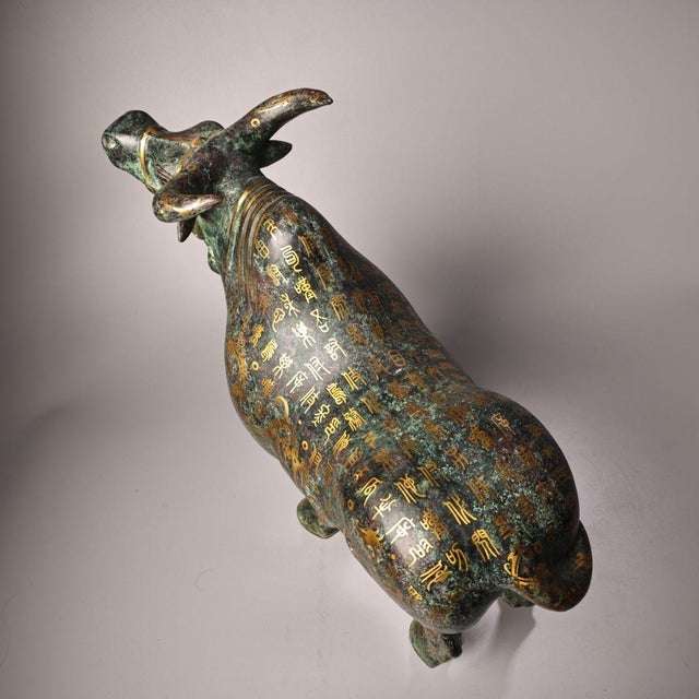 Large Bronze Ox Statue With Gold Inlay, Ancient Script and Dragon Motifs For Sale - Image 9 of 10