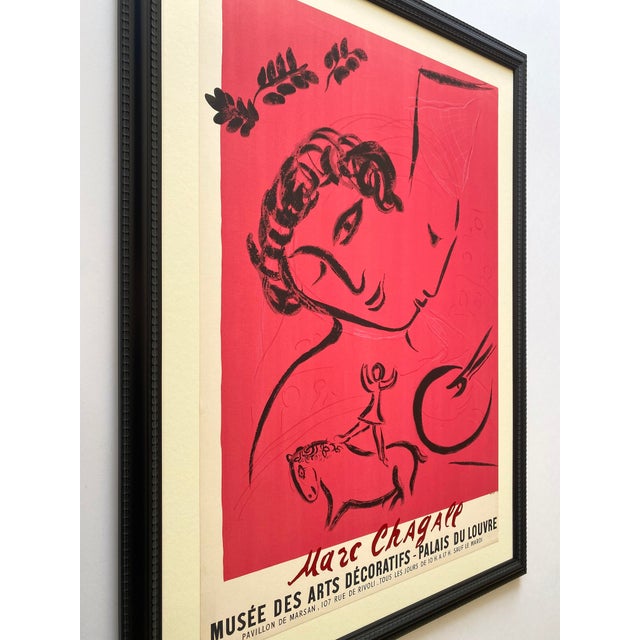 Cerise Marc Chagall Vintage 1959 Mourlot Fine Art Lithograph Print " the Painter in Rose " Framed Mid Century Modernist Paris Exhibition Poster For Sale - Image 8 of 15