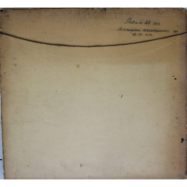 Aleksandr Rodin, In the Ilguciems, 1984, Oil on Cardboard For Sale - Image 4 of 5