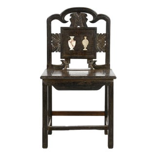 Vintage Asian Sculptural Chair For Sale