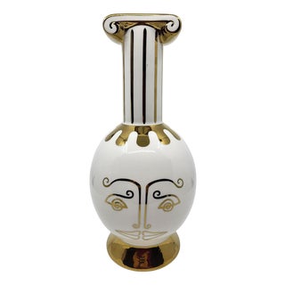French White and Gold Porcelain Carafe by Vincent Darré for Monoprix For Sale