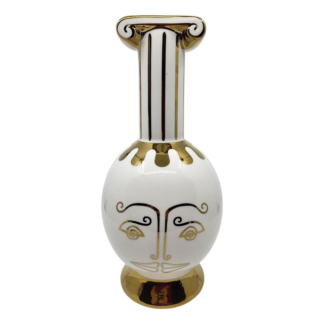 French White and Gold Porcelain Carafe by Vincent Darré for Monoprix For Sale