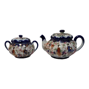 Vintage Asian Japanese Kutani Style Figural Teapot & Covered Sugar Bowl Set- 2 Pieces