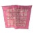 Pink and White Basket Design Basket Pattern Quilt Handsewn Circa 1940’s/50’s For Sale