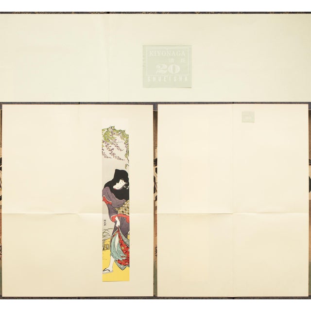 1964 After Kiyonaga "A Windy Day", Tall Full-Color Print From Japan For Sale - Image 4 of 7