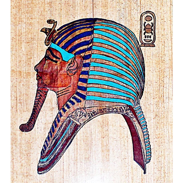 1970s Egyptian Painting on Papyrus, King Tut For Sale - Image 4 of 4
