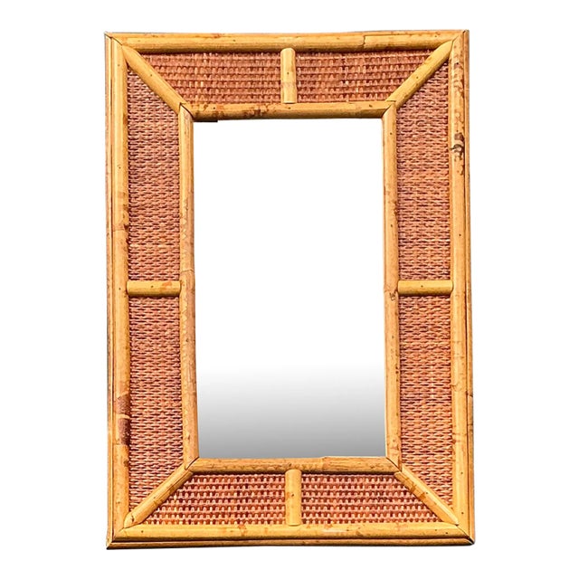 Vintage Boho Woven Rattan Mirror For Sale