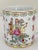Vintage Chinoiserie Medallion Mug - The Set of 2 Pieces For Sale In Miami - Image 6 of 11