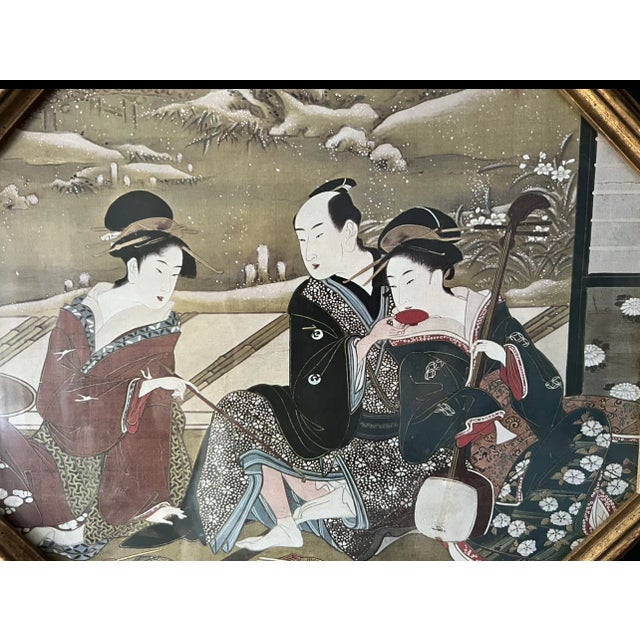 This is a decorative printed reproduction featuring a small portion of A Winter Party by Utagawa Toyoharu (1735-1814)....