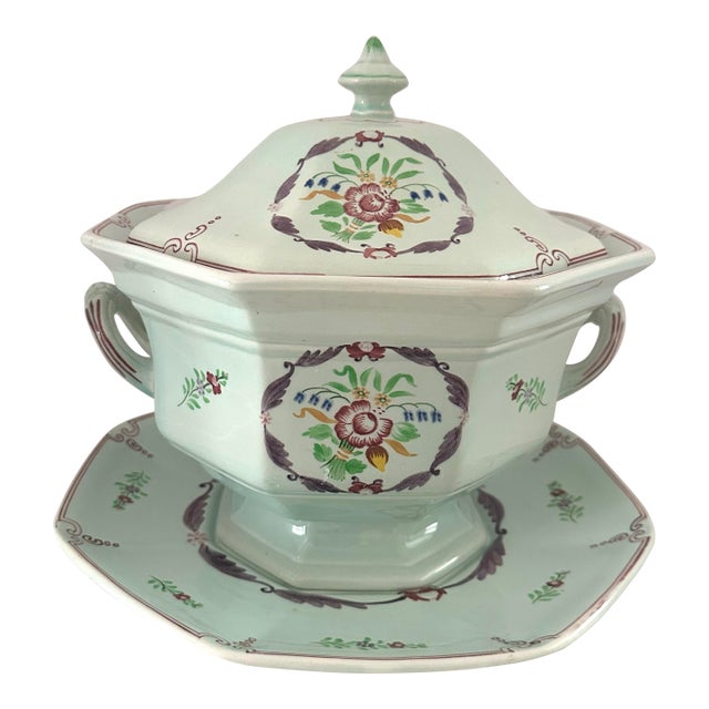 Adam’s Calyx Ware Octagon Soup Tureen 2475 For Sale